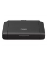 canon Drukarka atramentowa MAXIFY BX110 + akumulator 7069C026 - nr 1