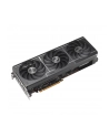 Karta graf ASUS PRIME RX9070XT O16G - nr 91