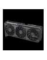 Karta graficzna ASUS PRIME GeForce RTX 5070 OC 12GB - nr 23