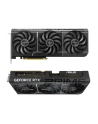 Karta graficzna ASUS PRIME GeForce RTX 5070 OC 12GB - nr 36