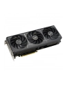 Karta graficzna ASUS PRIME GeForce RTX 5070 OC 12GB - nr 37