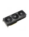 Karta graficzna ASUS PRIME GeForce RTX 5070 OC 12GB - nr 91