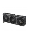 Karta graficzna ASUS PRIME GeForce RTX 5070 OC 12GB - nr 92