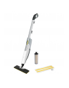 Parownica KARCHER SC 2 Upright - 1513-5000 - nr 1
