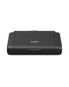 canon Drukarka atramentowa MAXIFY BX110 + akumulator 7069C026 - nr 39
