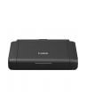 canon Drukarka atramentowa MAXIFY BX110 + akumulator 7069C026 - nr 7