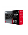 Karta graf ASUS PRIME RX9070 O16G - nr 11