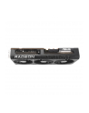Karta graf ASUS PRIME RX9070 O16G - nr 32
