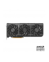 Karta graf ASUS PRIME RX9070 O16G - nr 62