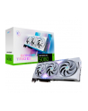 Karta graficzna MSI GeForce RTX 5080 16GB GAMING TRIO OC WHITE GDDR7 - nr 61