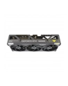 Karta graficzna ASUS TUF Gaming GeForce RTX 5090 32GB OC - nr 22