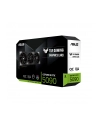 Karta graficzna ASUS TUF Gaming GeForce RTX 5090 32GB OC - nr 28