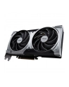 Karta graf MSI RTX 5070 12G VENTUS 2X OC - nr 25