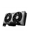 Karta graf MSI RTX 5070 12G VENTUS 2X OC - nr 3
