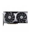 Karta graf MSI RTX 5070 12G VENTUS 2X OC - nr 53