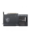Karta graf MSI RTX 5070 12G VENTUS 2X OC - nr 55