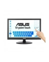 asus Monitor VT169HE DOTYK IPS FHD HDMI - nr 2