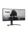 iiyama Monitor 34 cale G-Master GCB3482WQSU-B1,VA,UWQHD,120HZ,1500R, 21:9, 500cd,2x5W - nr 14
