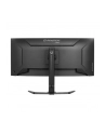 iiyama Monitor 34 cale G-Master GCB3482WQSU-B1,VA,UWQHD,120HZ,1500R, 21:9, 500cd,2x5W - nr 15