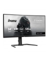 iiyama Monitor 34 cale G-Master GCB3482WQSU-B1,VA,UWQHD,120HZ,1500R, 21:9, 500cd,2x5W - nr 18