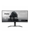 iiyama Monitor 34 cale G-Master GCB3482WQSU-B1,VA,UWQHD,120HZ,1500R, 21:9, 500cd,2x5W - nr 25