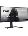 iiyama Monitor 34 cale G-Master GCB3482WQSU-B1,VA,UWQHD,120HZ,1500R, 21:9, 500cd,2x5W - nr 44