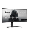 iiyama Monitor 34 cale G-Master GCB3482WQSU-B1,VA,UWQHD,120HZ,1500R, 21:9, 500cd,2x5W - nr 55