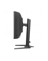 iiyama Monitor G-Master 34 cale GCB3484WQSU-B1,VA,UWQHD,180Hz,1500R, 21:9, 500cd/m2, 2x5W - nr 13