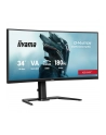 iiyama Monitor G-Master 34 cale GCB3484WQSU-B1,VA,UWQHD,180Hz,1500R, 21:9, 500cd/m2, 2x5W - nr 14