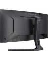iiyama Monitor G-Master 34 cale GCB3486WQSCP-B1,VA,UWQHD,240HZ,1500R,500cd,21:9,     USB-C dock 95W, RJ45, 2x5W - nr 14
