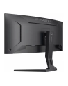 iiyama Monitor G-Master 34 cale GCB3486WQSCP-B1,VA,UWQHD,240HZ,1500R,500cd,21:9,     USB-C dock 95W, RJ45, 2x5W - nr 15