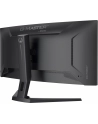 iiyama Monitor G-Master 34 cale GCB3486WQSCP-B1,VA,UWQHD,240HZ,1500R,500cd,21:9,     USB-C dock 95W, RJ45, 2x5W - nr 16