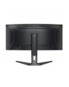iiyama Monitor G-Master 34 cale GCB3486WQSCP-B1,VA,UWQHD,240HZ,1500R,500cd,21:9,     USB-C dock 95W, RJ45, 2x5W - nr 22