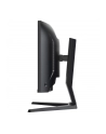 iiyama Monitor G-Master 34 cale GCB3486WQSCP-B1,VA,UWQHD,240HZ,1500R,500cd,21:9,     USB-C dock 95W, RJ45, 2x5W - nr 29