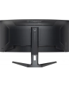 iiyama Monitor G-Master 34 cale GCB3486WQSCP-B1,VA,UWQHD,240HZ,1500R,500cd,21:9,     USB-C dock 95W, RJ45, 2x5W - nr 44