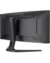iiyama Monitor G-Master 34 cale GCB3486WQSCP-B1,VA,UWQHD,240HZ,1500R,500cd,21:9,     USB-C dock 95W, RJ45, 2x5W - nr 46