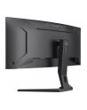 iiyama Monitor G-Master 34 cale GCB3486WQSCP-B1,VA,UWQHD,240HZ,1500R,500cd,21:9,     USB-C dock 95W, RJ45, 2x5W - nr 47