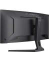iiyama Monitor G-Master 34 cale GCB3486WQSCP-B1,VA,UWQHD,240HZ,1500R,500cd,21:9,     USB-C dock 95W, RJ45, 2x5W - nr 49