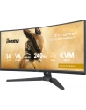 iiyama Monitor G-Master 34 cale GCB3486WQSCP-B1,VA,UWQHD,240HZ,1500R,500cd,21:9,     USB-C dock 95W, RJ45, 2x5W - nr 57