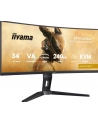 iiyama Monitor G-Master 34 cale GCB3486WQSCP-B1,VA,UWQHD,240HZ,1500R,500cd,21:9,     USB-C dock 95W, RJ45, 2x5W - nr 76
