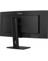 iiyama Monitor 34 '' XCB3494WQSU-B1 VA,UWQHD,1500R,2xHDMI,DP,2xUSB,2xUSB-C - nr 37