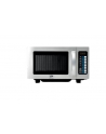 beko Kuchnia mikrofalowa PRO 25IX BP - nr 1
