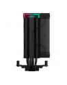 Chłodzenie Deepcool AK400 DIGITAL PRO - nr 25