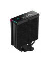 Chłodzenie Deepcool AK400 DIGITAL PRO - nr 39
