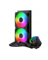 Cooler Master chłodzenie wodne MasterLiquid 240 Core II ARGB - nr 2
