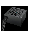 Zasilacz Deepcool PN650D 650w Gold Direct - nr 5