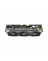 asus Karta graficzna GeForce RTX 5090 TUF GAMING 32GB GDDR7 512bit DP/HDMI - nr 48