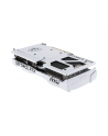 msi Karta graficzna GeForce RTX 5070 12G VENTUS 2X OC WHITE GDDR7 192bit - nr 10