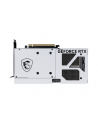 msi Karta graficzna GeForce RTX 5070 12G VENTUS 2X OC WHITE GDDR7 192bit - nr 11