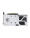 msi Karta graficzna GeForce RTX 5070 12G VENTUS 2X OC WHITE GDDR7 192bit - nr 17